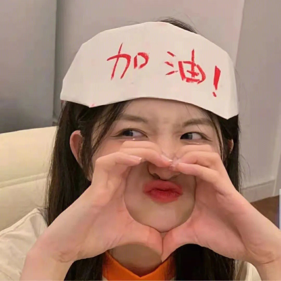 主播拯救世界